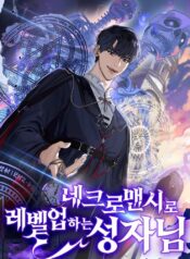 9edf439354b773f0c93266dcb2a4cacd