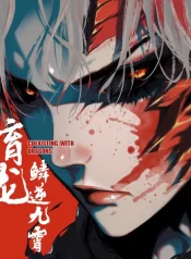 Dragon-Rearing_-Scales-Against-the-Sky