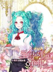 c57d8fcbf911de2ea727945222c428f3