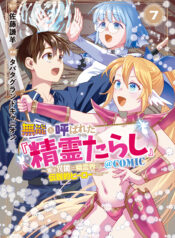 d0815c33-aaca-4e53-b587-24b8495ff21f