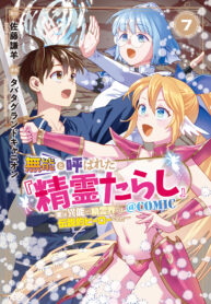 d0815c33-aaca-4e53-b587-24b8495ff21f