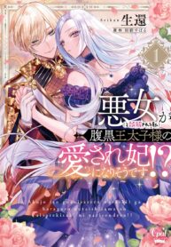 d4ef1de1-8339-4165-9caa-14568d2a57d7