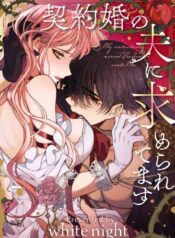 d5765e31-8716-437c-ba6d-d18447d98729