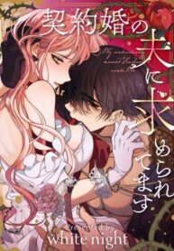 d5765e31-8716-437c-ba6d-d18447d98729