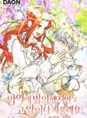 d6ab957f-a24e-4c87-a6d6-651f2b44376c