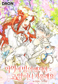 d6ab957f-a24e-4c87-a6d6-651f2b44376c