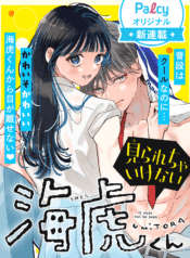 daf6c8be-fbb2-4132-8e8f-32a32e4fe076