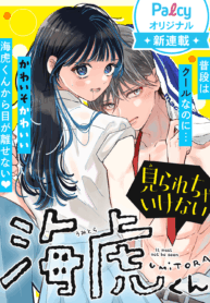 daf6c8be-fbb2-4132-8e8f-32a32e4fe076