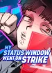 my-status-window-went-on-strike-1