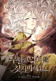 new-manhwa-dont-look-for-the-resurrected-villainess-v0-ssrjym1stpog1