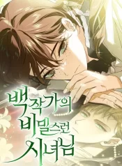 recommend-me-manhwas-mangas-based-on-my-favorites-v0-zpg4ydgojmje1