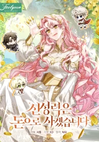 recommend-some-manhwa-youve-read-that-you-think-is-peak-and-v0-w2twro0dvuef1