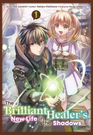 the-brilliant-healers-new-life-in-the-shadows-1