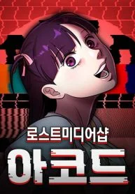 thumbnail_IMAG21_86161dd8-3cb4-4f4a-a214-6431cde765c7-193&times;278