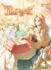 e3e4bd95-ba42-4ecd-9ec3-fb6fc28b6b2f