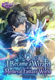 i-became-a-wizard-in-a-medieval-fantasy-world-manga-cover-193&times;278