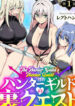 images (1)