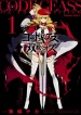 code-geass-soubou-no-oz-1