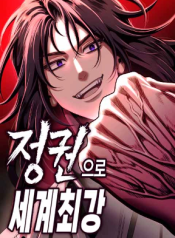 14121